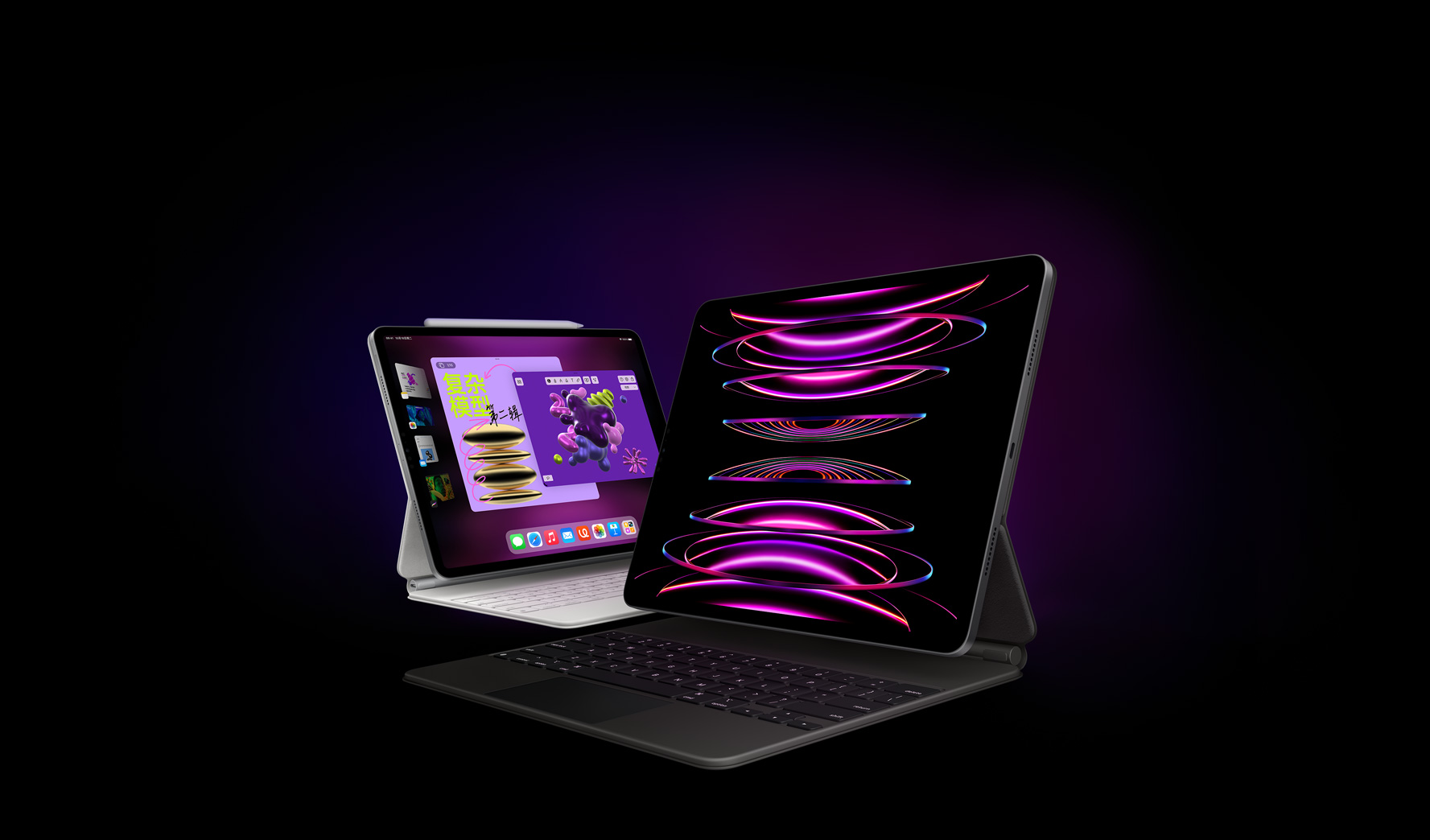 GURMAN: IPAD Pro uue võluklaviatuuri klahvide ümbritsev ala valmistatakse alumiiniumist.